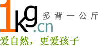 多背一公斤